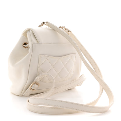 Chanel Caviar Quilted Mini Business Affinity Backpack White 3 of 12