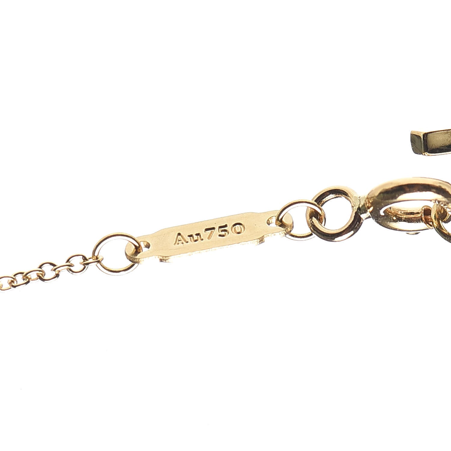 Tiffany 18K Yellow Gold Small T Smile Pendant Necklace 4 of 6