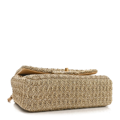 Chanel Metallic Woven Fabric Mini Rectangular Flap Gold 4 of 10