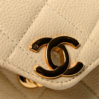 Chanel Caviar Quilted Medium Single Flap Light Beige 12 of 14