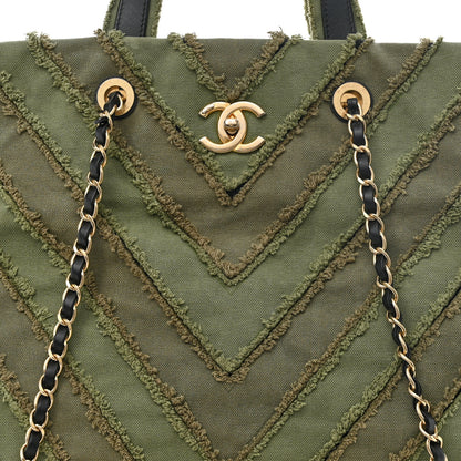 Chanel Canvas Chevron Cuba Patchwork Shopper Tote Khaki 8 of 11
