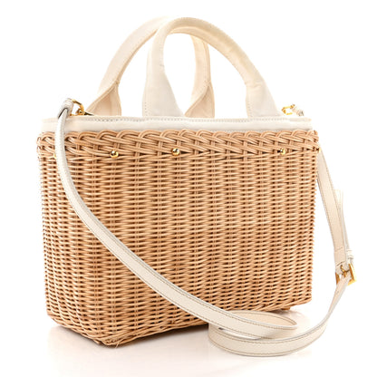 Prada Canvas Wicker Shoulder Bag White Tan 3 of 14