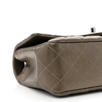 Chanel Iridescent Caviar Quilted Mini Rectangular Flap Bronze 9 of 11