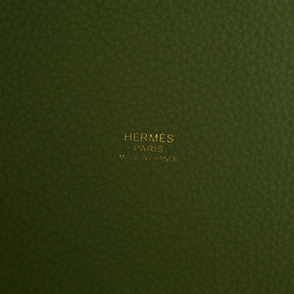 Hermes Taurillon Maurice Picotin Lock 18 PM Vert Criquet 6 of 10
