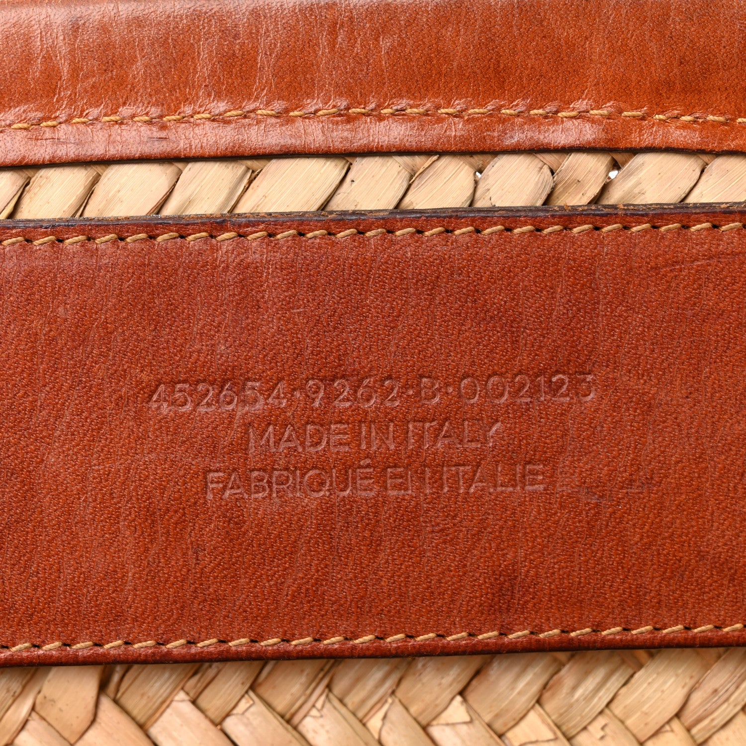 Balenciaga Straw Calfskin Bistrot Panier Small Tote Natural 6 of 13