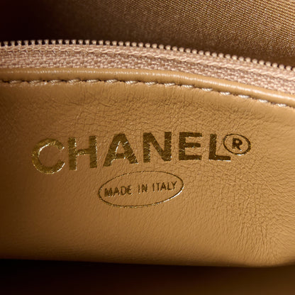 Chanel Caviar Quilted Medallion Tote Beige 6 of 11