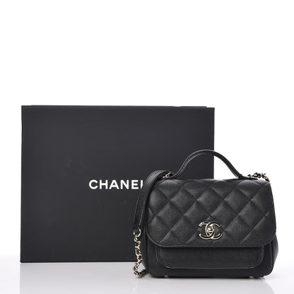 Chanel Caviar Quilted Small Business Affinity Flap Black 8 of 8