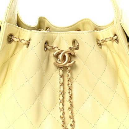 Chanel Caviar Quilted Small Chanel 25 Handbag Light Yellow 8 of 10