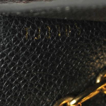 Louis Vuitton Empreinte Key Pouch Black 7 of 7