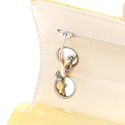 Chanel Patent Quilted Medium Double Flap Ivory 6 of 8