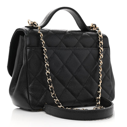Chanel Caviar Quilted Small Business Affinity Flap Black 3 of 11