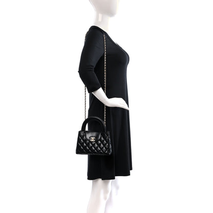 Chanel Shiny Aged Calfskin Quilted Nano Kelly Shopper Black 2 of 10