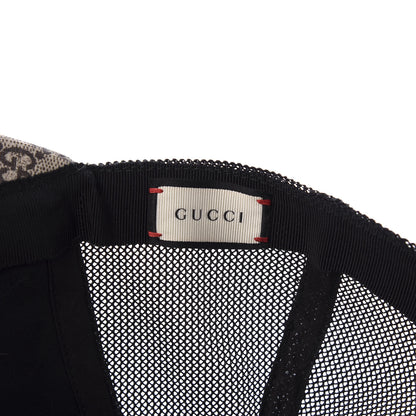 Gucci GG Supreme Monogram Tiger Print Baseball Hat 59 Beige 6 of 7