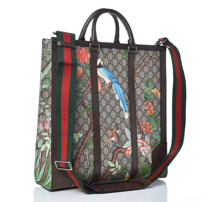 Gucci GG Supreme Monogram Tian Web Vertical Tote Beige Multicolor New Acero 3 of 8