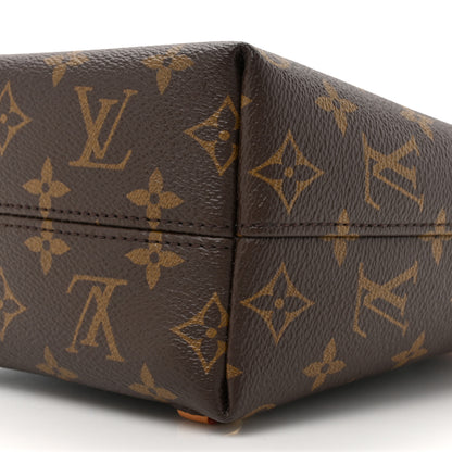 Louis Vuitton Monogram Montsouris BB Backpack Natural 9 of 14