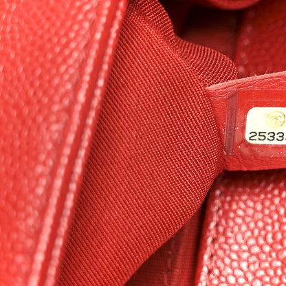 Chanel Caviar Chevron Quilted Medium Boy Flap Red 7 of 10