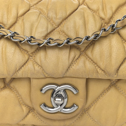 Chanel Calfskin Quilted Medium Bubble Quilt Flap Bag Beige 8 of 15