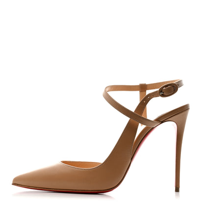 Christian Louboutin Kid Jenlove 100 Pumps 38.5 Nude 1 of 8