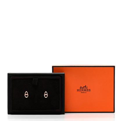 Hermes 18K Rose Gold TPM Farandole Stud Earrings 5 of 5