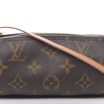 Louis Vuitton Monogram Mini Papillon 7 of 9
