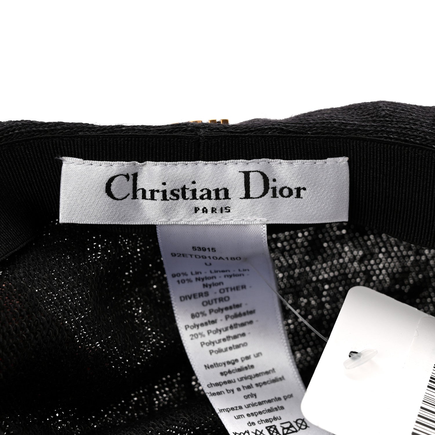 Christian Dior Technical Fabric Etoile Beret Black 8 of 8