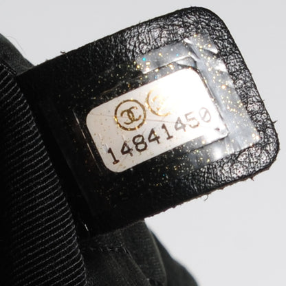 Chanel Iridescent Calfskin Large Chic Quilt Flap Black 7 of 8