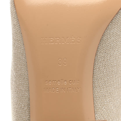 Hermes Knit Calfskin Volver 60 Ankle Boots 39 Nocciola 7 of 10