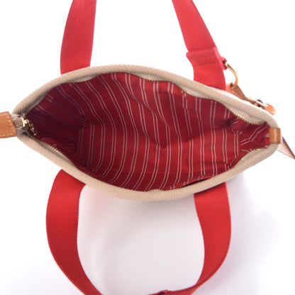 Louis Vuitton Cabas Antigua PM Beige 5 of 11