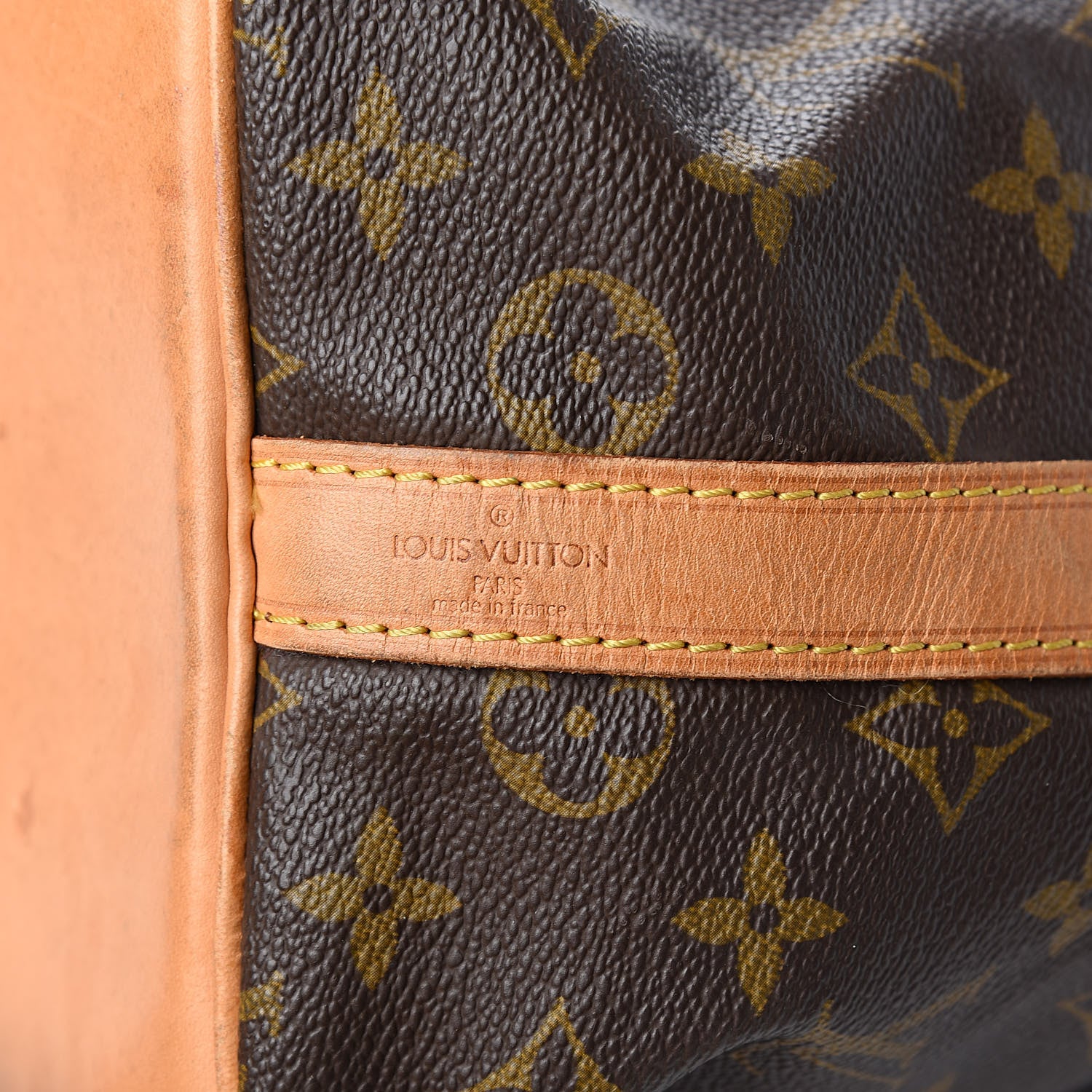 Louis Vuitton Monogram Petit Noe 8 of 13