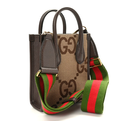 Gucci Monogram Jumbo GG Textured Dollar Calfskin Web Mini Vertical Tote Camel Ebony New Acero 3 of 10