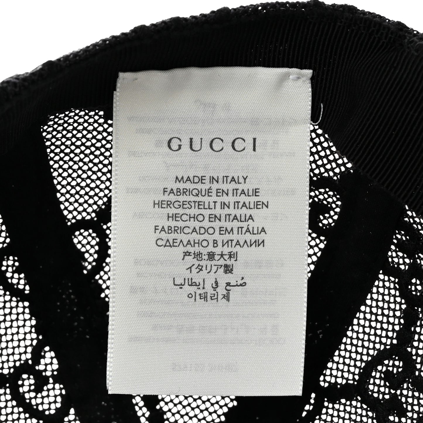 Mesh GG Monogram Embroidered Shivali Baseball Hat S 56 Black
