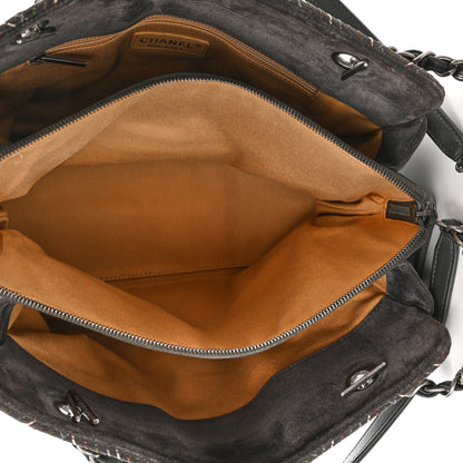 Chanel Suede Stitched Saltire CC Zip Shopping Tote Grey Multicolor 4 of 11
