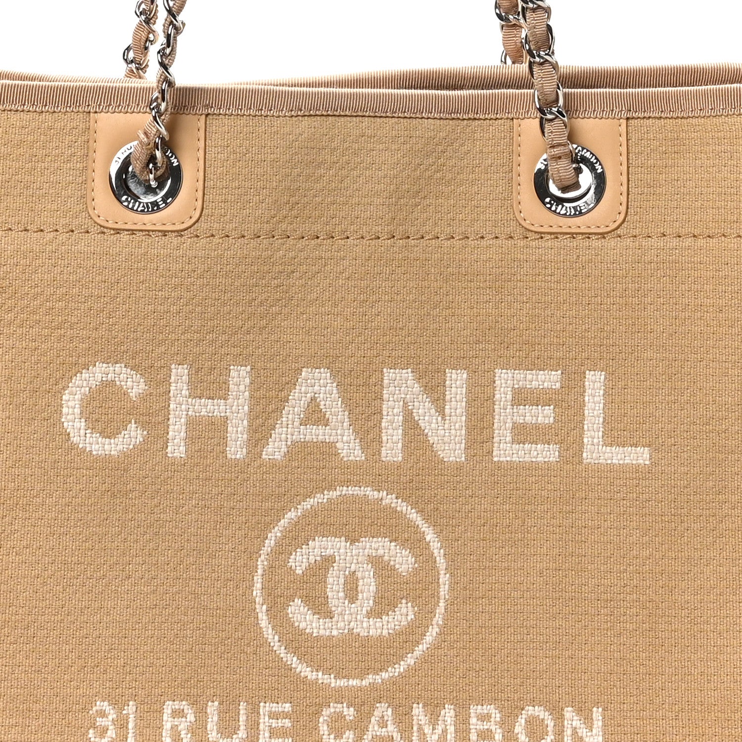 Chanel Mixed Fibers Small Deauville Tote Beige 9 of 12