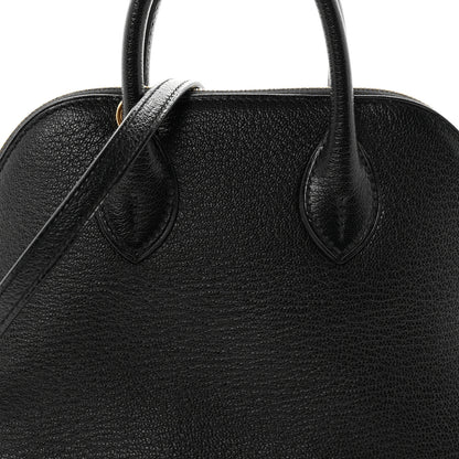 Hermes Chevre Mysore Mini 1923 Bolide Black 8 of 11