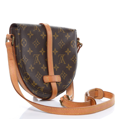 Louis Vuitton Monogram Chantilly PM 3 of 14
