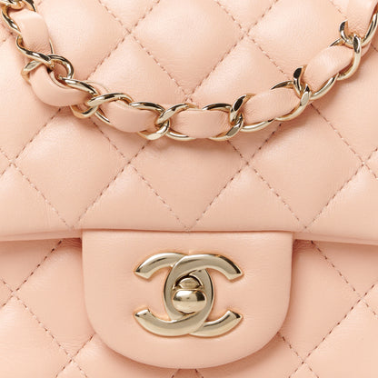 Chanel Lambskin Quilted Mini Square Flap Light Pink 9 of 12