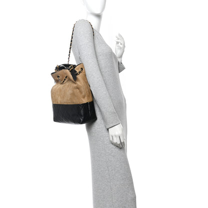 Chanel Suede Calfskin Shiny Lambskin Quilted Coco Base Shopping Bag Beige Black 2 of 14