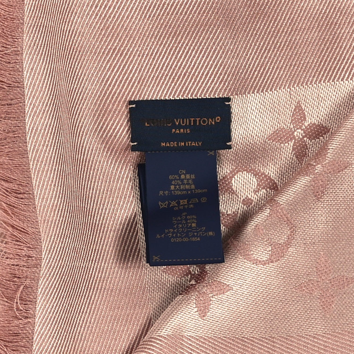 Louis Vuitton Silk Wool Monogram Classic Shawl Kraft 3 of 3