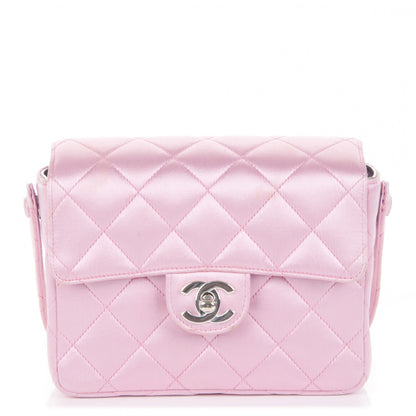 Chanel Satin Quilted Evening Bag Pink 1 of 9
