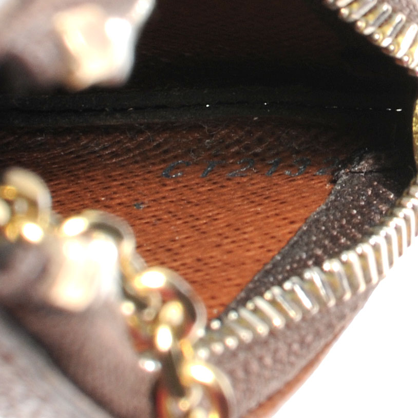 Monogram Key Pouch