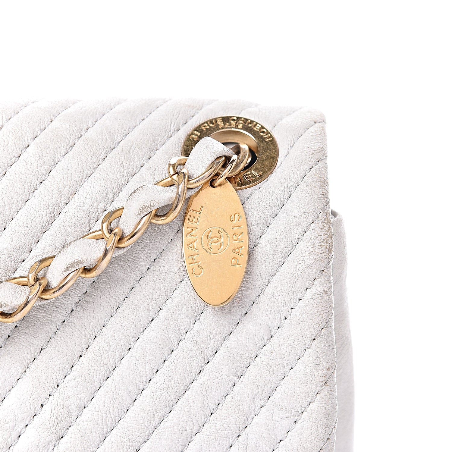 Chanel Calfskin Surpique Chevron Small Flap White 13 of 34