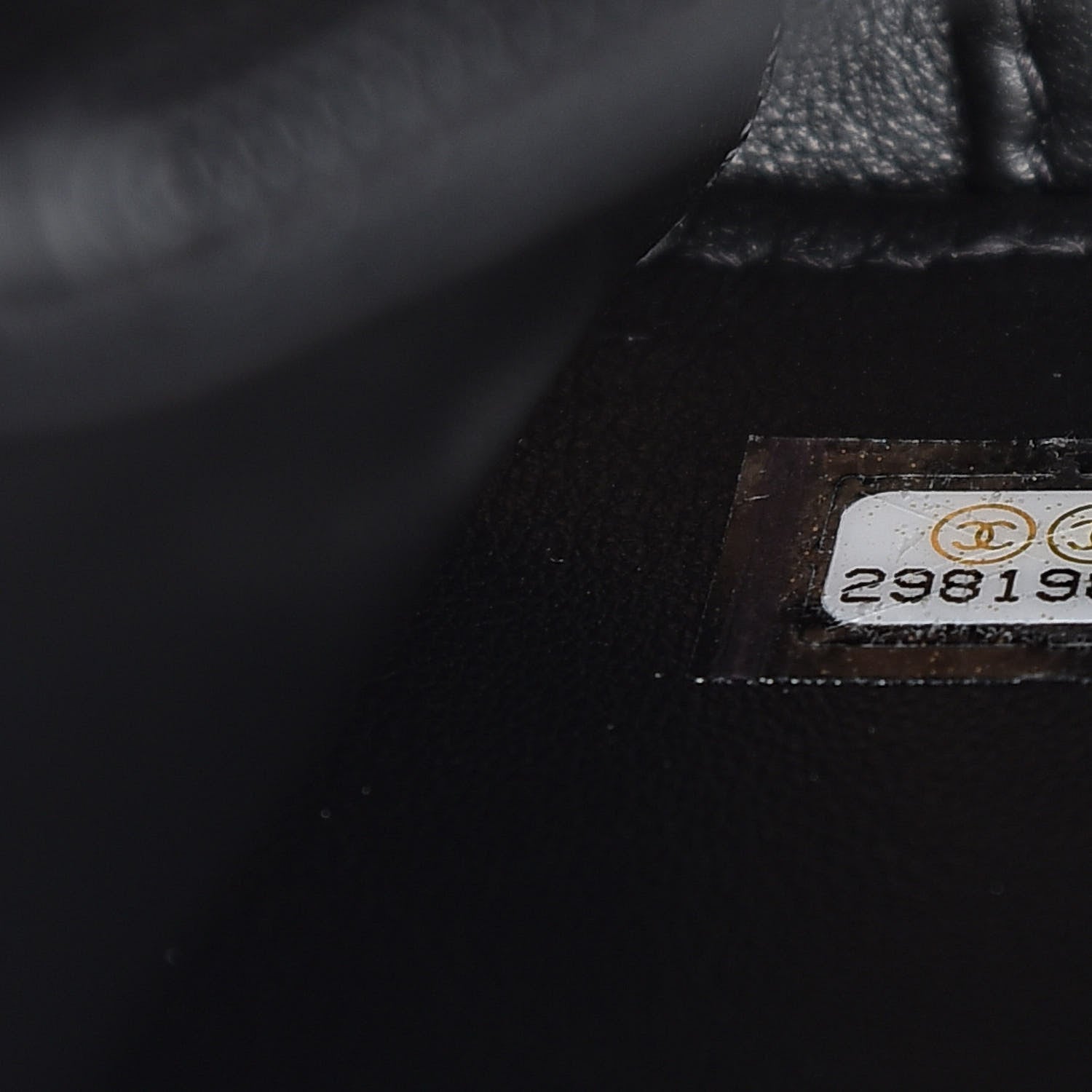 Chanel Caviar Quilted Medium CC Filigree Vanity Case Beige Black 7 of 10