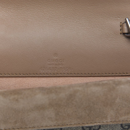 Gucci GG Supreme Monogram Super Mini Dionysus Shoulder Bag Taupe 8 of 9