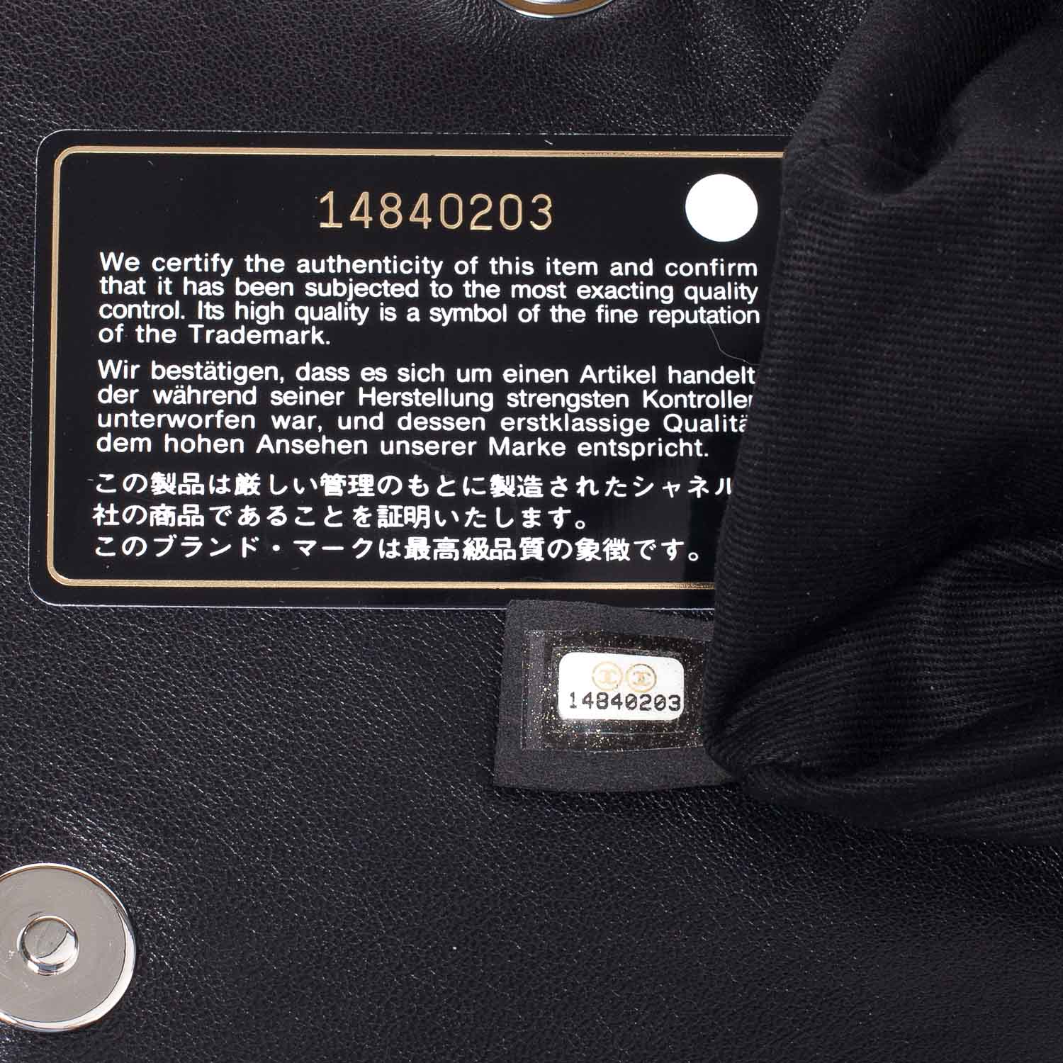 Chanel Lambskin Small Soft Touch Flap Black 7 of 9