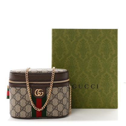 Gucci GG Supreme Monogram Textured Dollar Calfskin Web Ophidia Belt Bag 75 30 Beige Ebony New Acero 10 of 10