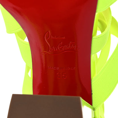 Christian Louboutin Elastic Patent Gladiapop 85 Heel Sandals 35 Yellow 6 of 10