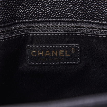 Chanel Caviar Quilted Grand Shopping Tote GST Black 8 of 11