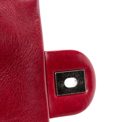 Chanel Glazed Calfskin Quilted Medium Duo Color Flap Dark Red 8 of 11