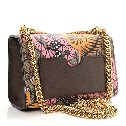 Gucci GG Supreme Monogram Bengal Small Padlock Shoulder Bag Beige Pink 2 of 9