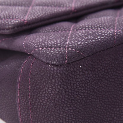 Chanel Iridescent Caviar Quilted Medium Lady Pearly Flap Plum 11 of 18